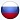 Офис в Москве